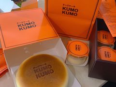 -KUMO KUMO甜品·冰淇淋(深圳壹方城店)