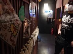 -醉虎传(南锣鼓巷店)
