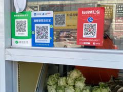 -新林麻辣串(西市场总店)