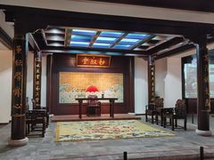 -江宁织造博物馆
