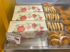 -嘉华鲜花饼(南屏旗舰店)