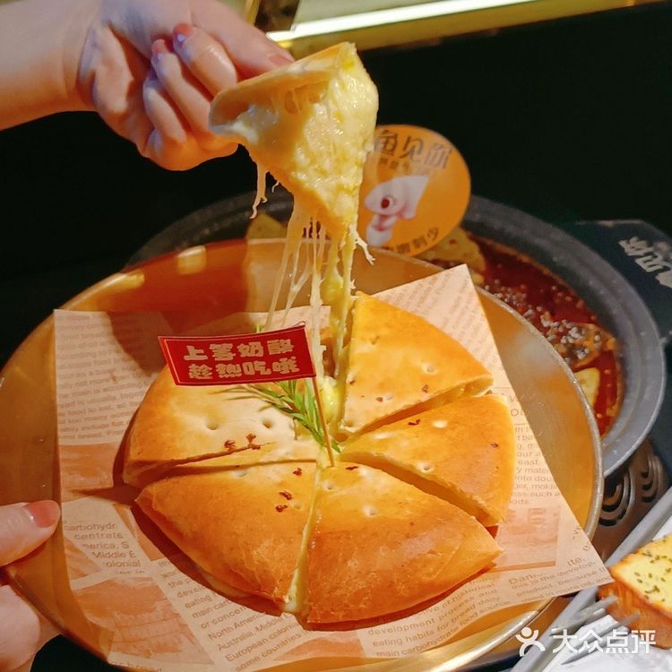 🤩一店多吃,来吃烤鱼,没让你只吃烤鱼!🥘