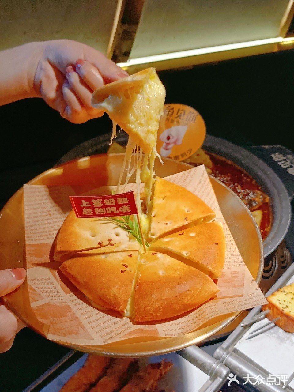 🤩一店多吃，来吃烤鱼，没让你只吃烤鱼！🥘