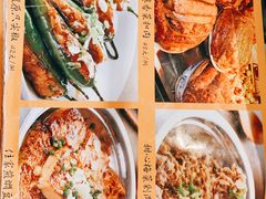 -农汤老店(顺联公园里店)