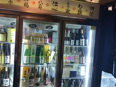 -肉魁屋·烧肉·烧鸟·酒场(高新店)