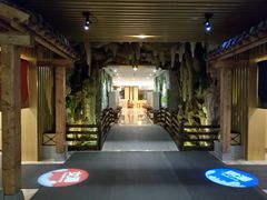 -御池园(顾村公园店)