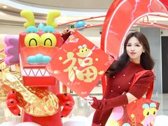 -天虹购物中心(深圳龙华店)