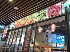 -五丁桥光头香辣蟹(望江橡树林店)