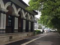 -湖南省立第一师范学校旧址