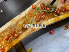 -郭记原生态烤羊腿(长宁路店)