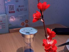 -蜜桃餐厅·伴山(绿宝广场店)