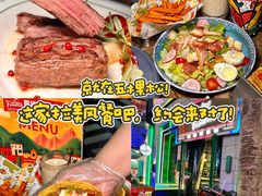 -Famous肥猫墨西哥音乐餐吧(五棵松华熙LIVE店)