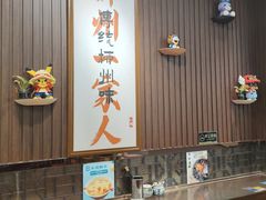 -螺世纪螺蛳粉·桂味小排档(裕德店)