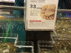 -盒马鲜生(龙德广场店)