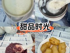 -仁信老铺(华盖路店)