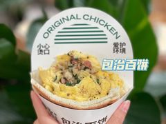 -老乡鸡(上海白玉兰广场店)