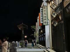 -奔跑吧乐园