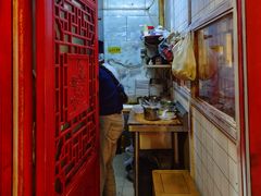 景观位-铸钟褡裢火烧(西三环紫竹桥店)