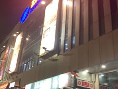 -物美超市(乔司华荣城店)