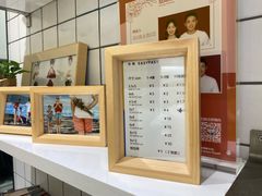 -方快-照相馆(淮海路新海影店)