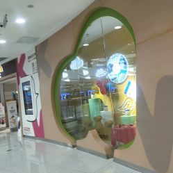 点击看大图 -孩子王(塘沽滨海万达店)