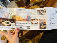 -银座仁志川·生吐司专门店(香港广场店)