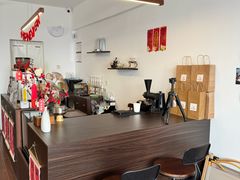 -RT Coffee 放空咖啡