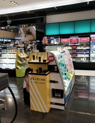 -丝芙兰Sephora