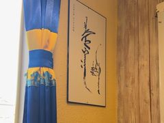 -格日勒阿妈蒙古厨房(大召店)