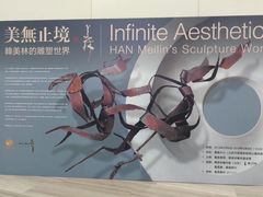 -凤凰中心