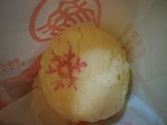 -北京稻香村(五道口店)