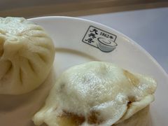-天兴居(鲜鱼口街店)