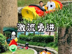-史努比缤纷世界