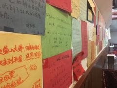 -德居源