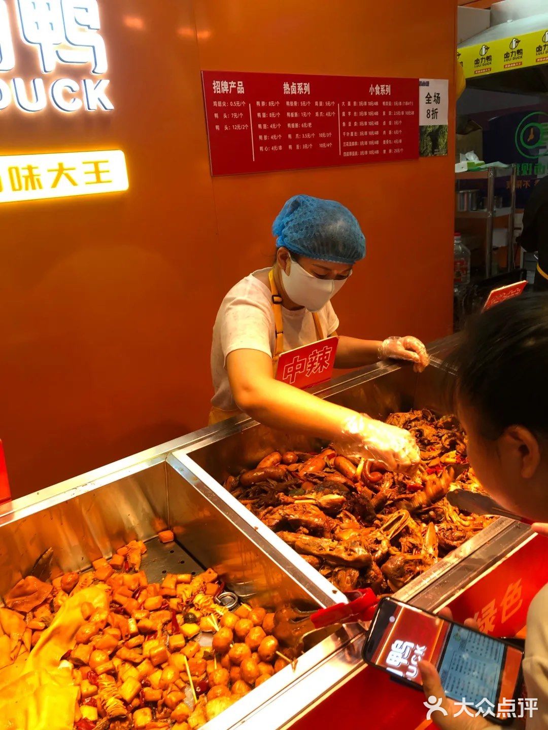 龙德广场宝食港4家“高效率”美食❗️一秒出餐❗️