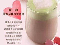 -星巴克(兰州国芳百货店)