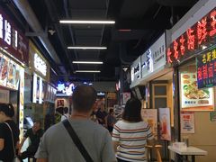 等位区-一代烤翅王(大汉口店)
