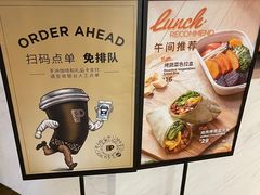 -Peet's Coffee皮爷咖啡(德基店)