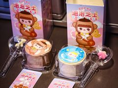 -好利来(七宝领展广场店)