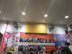 -新山亚明小厨