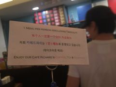 -Cafe de Paris(林荫路店)