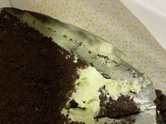 -Pie Bird(新闸路店)