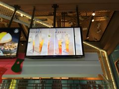 -尼珂波咖啡站(联合广场店)