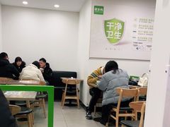 大堂-老乡鸡(池州商之都店)