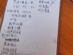 -江南村海鲜馆(洞头店)