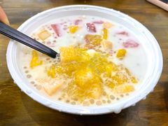 -串妹花式冰粉(乐山总店)