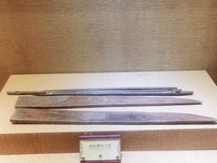 -海南槟榔谷黎苗文化旅游区