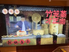 -渔乡米香·剁椒鱼头(四方坪店)