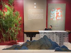 -北京工艺美术博物馆