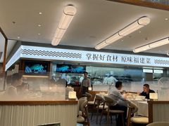 -莆田餐厅PUTIEN(世博源店)